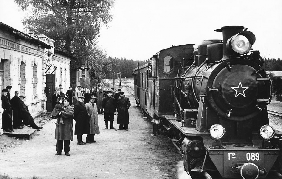 Gr-089 (Estonian loco)
20.10.1958
Ape
Opening ceremony of new connection between Valga and Gulbene.
Uue raudteeliini, Valga - Gulbene, avamistseremoonia.
