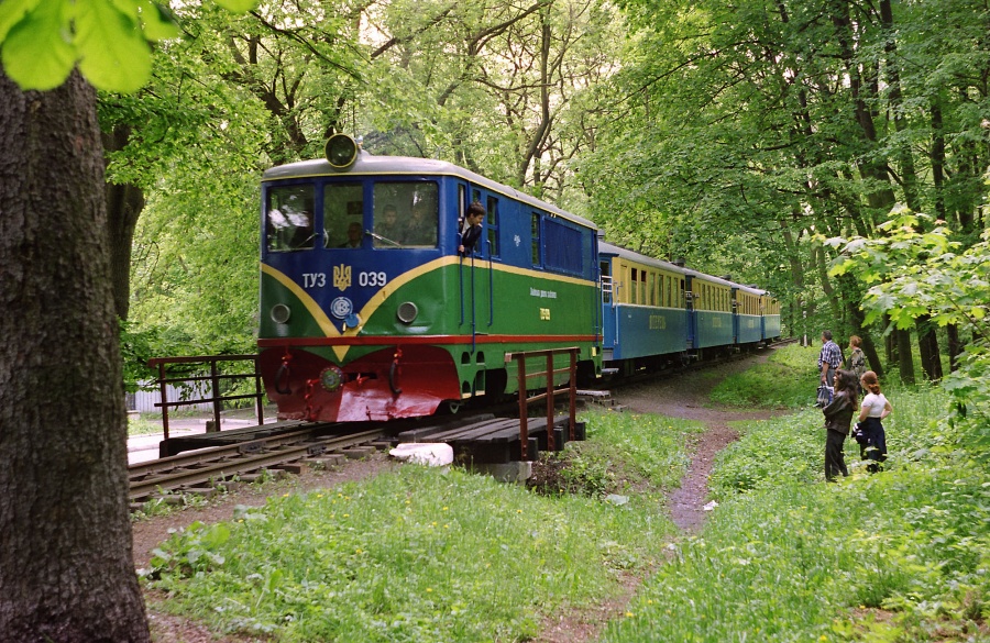 TU3-039 
18.05.2003
Lviv children railway

