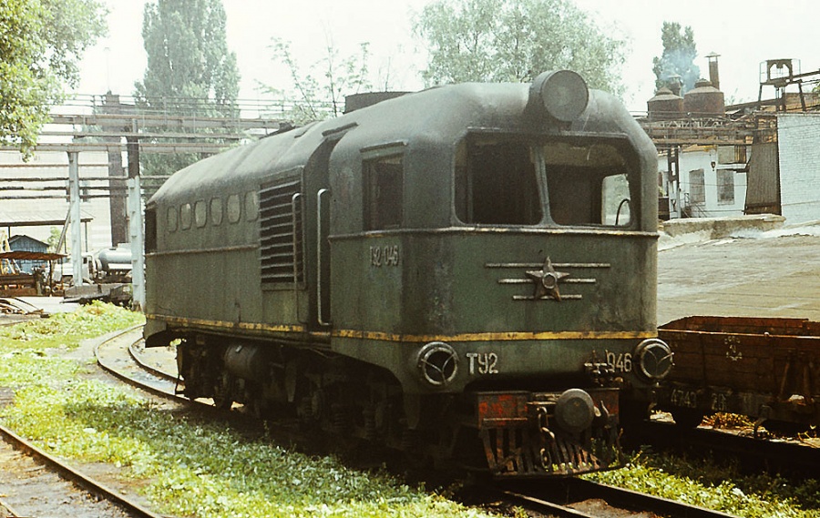 TU2-046 waiting for repairs
18.06.1982
Gaivoron locomotive repair plant
