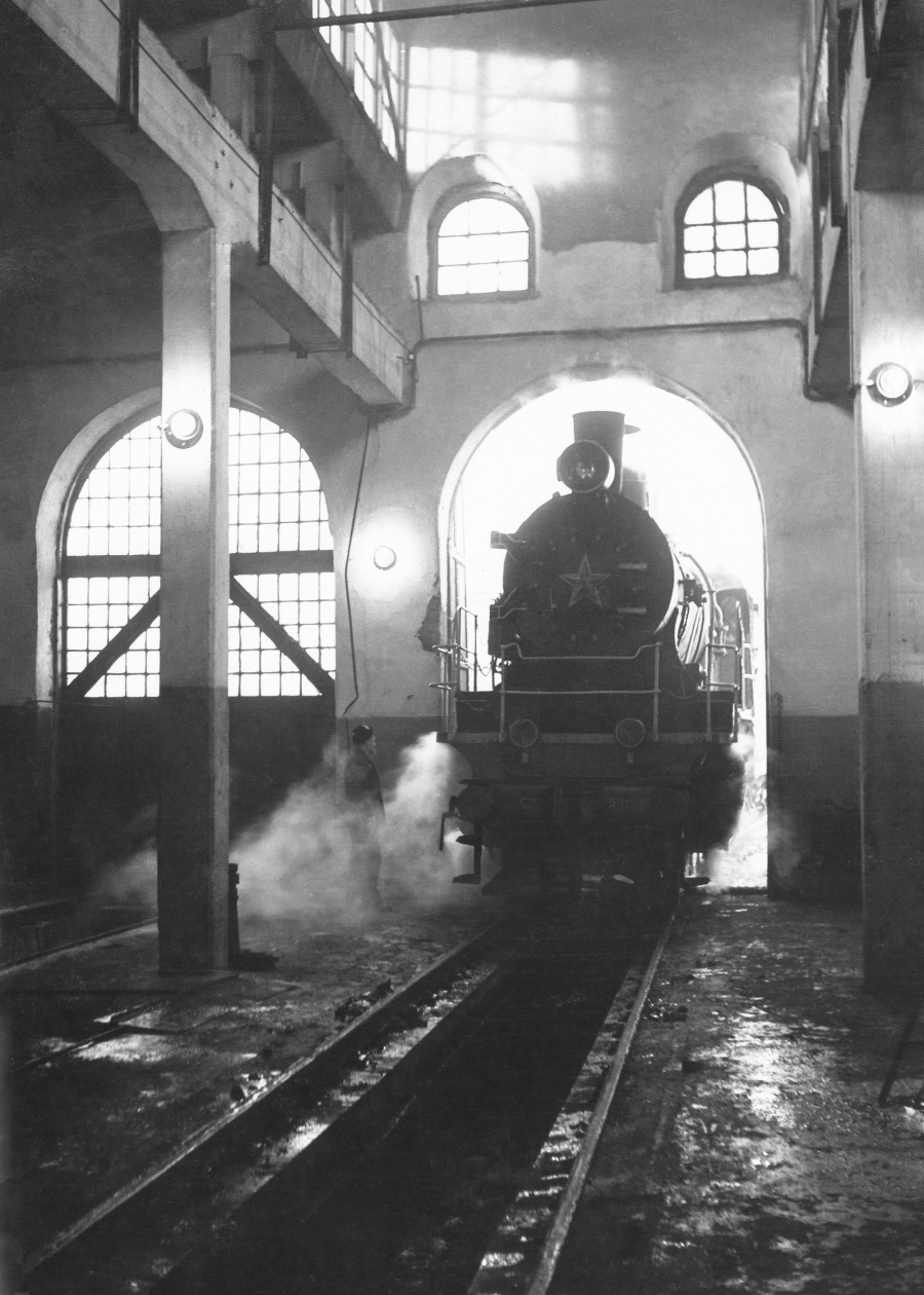 Su 204-05
~1959
Tallinn-Kopli depot
