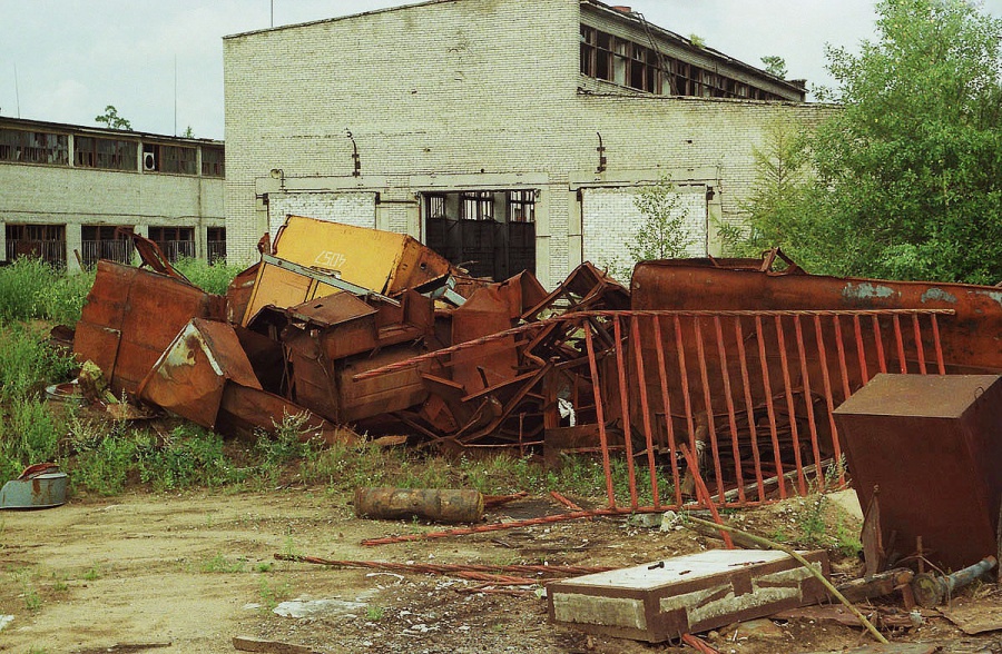 Oru peat industry dismantling
12.08.1999
