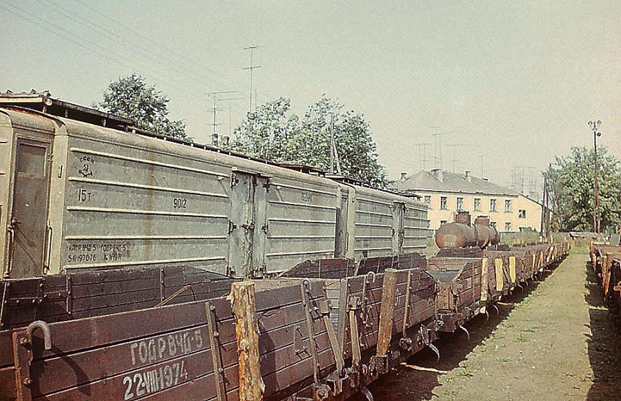 Freight cars
06.09.1974
Valmiera station
