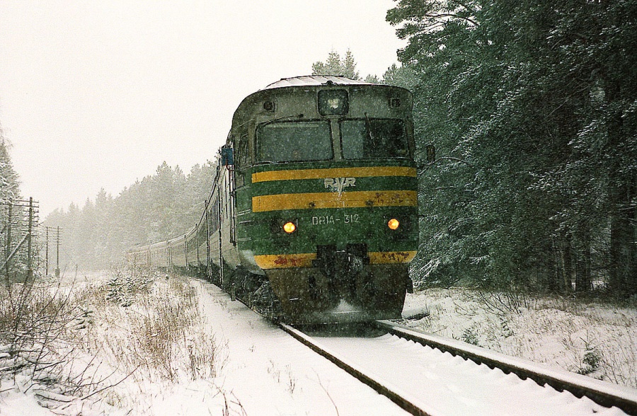DR1A-312
14.12.1996
Kasemetsa - Kiisa
