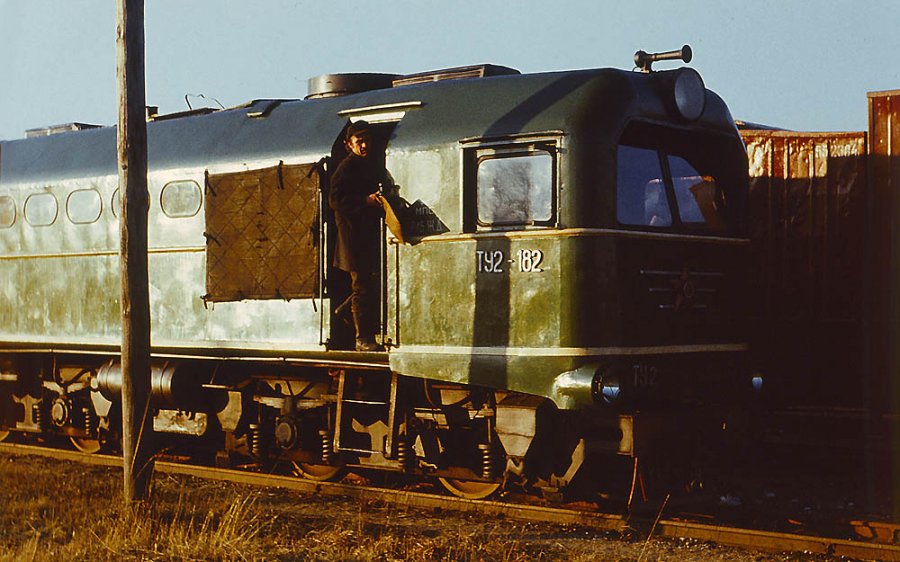 Latvian TU2 driver assistant at Ainaži station
28.01.1975
Ainaži
Võtmesõnad: ainazi
