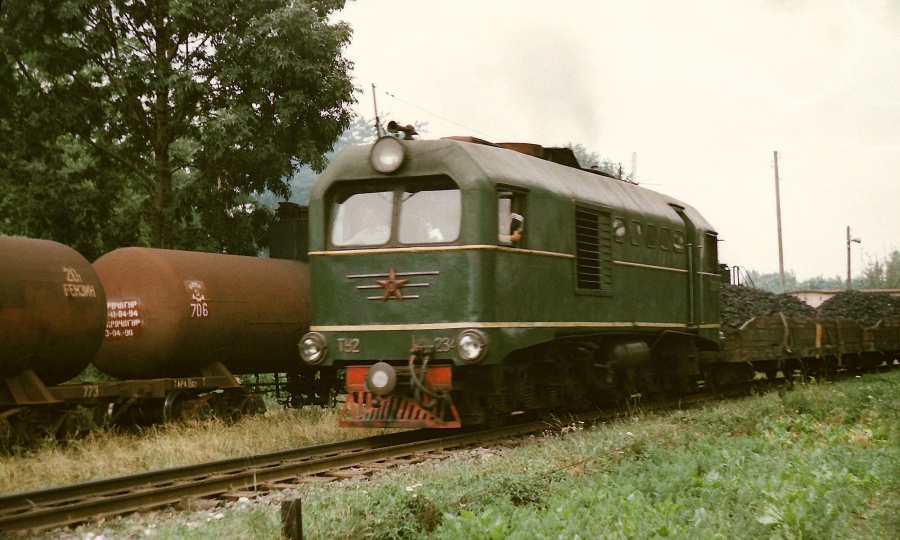 TU2-234
24.07.1990
Rudnitsa
