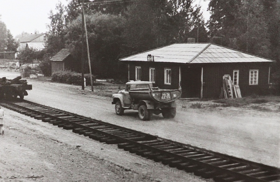 Mõisaküla station
19.08.1976
