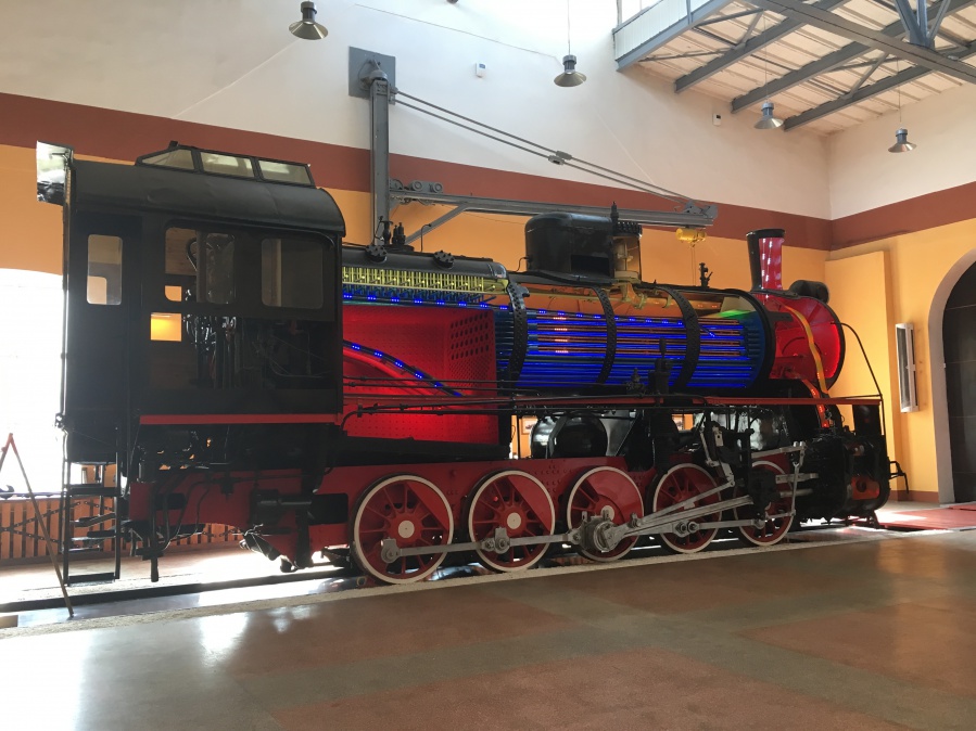 Auruvedur
31.08.2017
Podmoskovnaya depot
