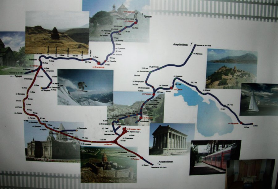 Map of Armenian railway
29.03.2013
Jerevan
