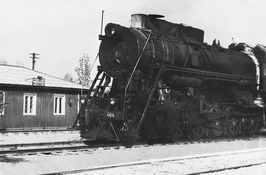 L-4614
05.1977
Mõisaküla
One of the first locomotives in Mõisaküla after railway rebuilding.
