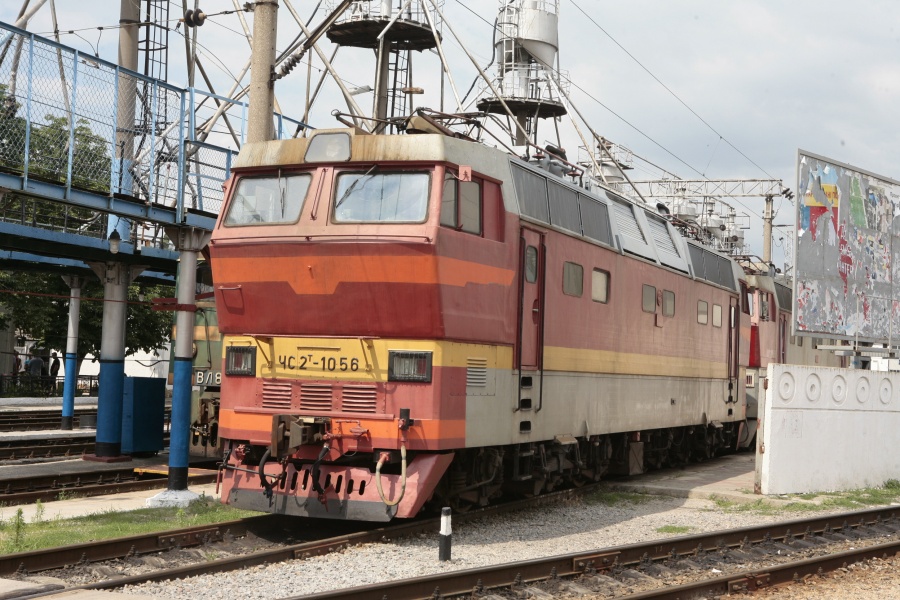 ČS2T-1056
22.06.2015
Simferopol
