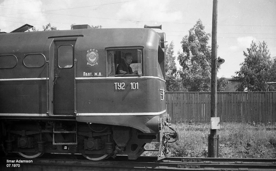 TU2-101 
07.1970
Mõisaküla
