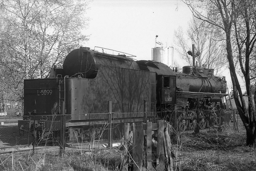 L-5099
05.1994
Narva
