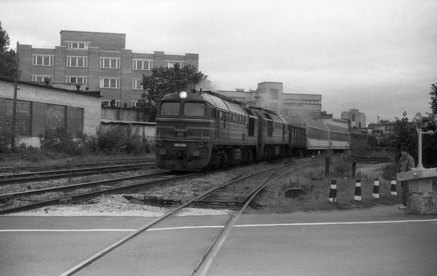 2M62-0484
1996
Tallinn
