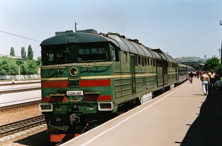 2TE116-1189
30.05.2005
Lugansk
