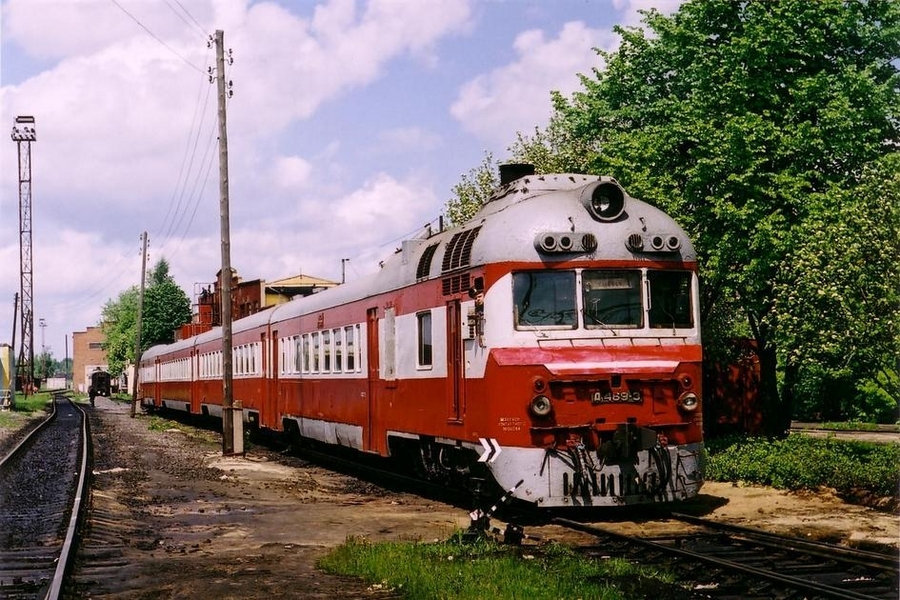 D1-469
28.05.2004
Uzlovaja
