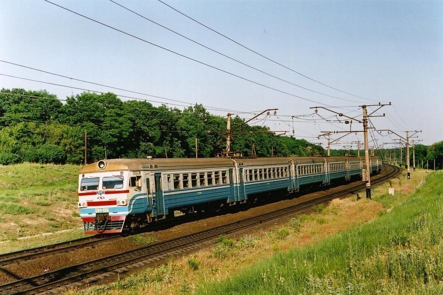 ER1-126
27.05.2005
Dnepropetrovsk
