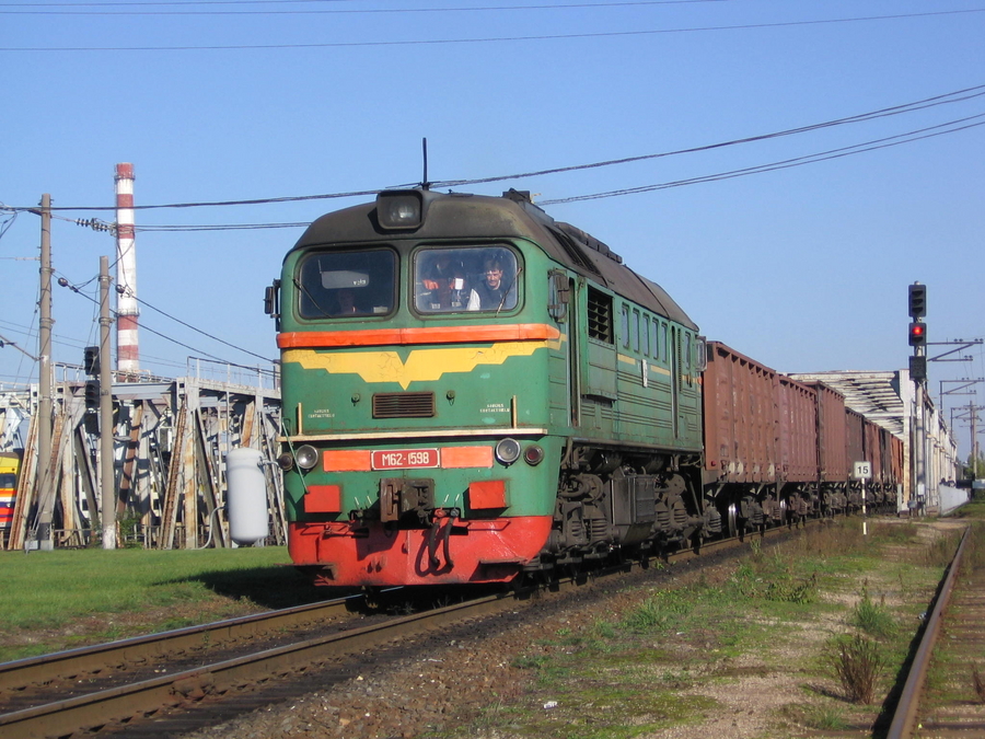 M62-1598
08.10.2005
Jelgava
