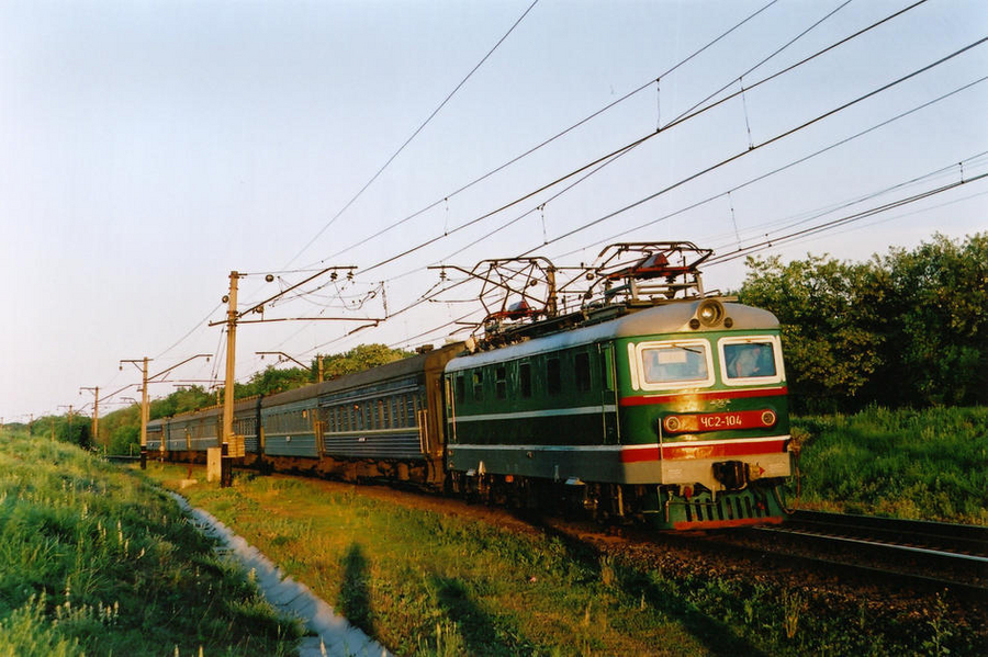 ČS2-104
27.05.2005
Dnepropetrovsk
