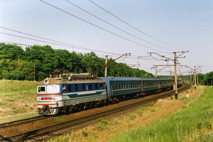 ČS2-656
27.05.2005
Dnepropetrovsk
