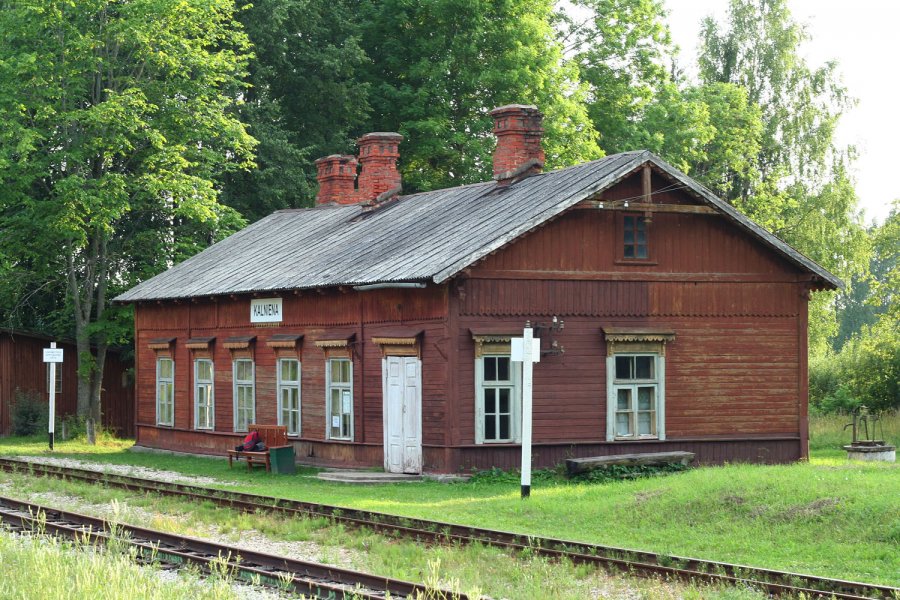 Kalniena station
22.07.2011
Gulbene - Aluksne line
