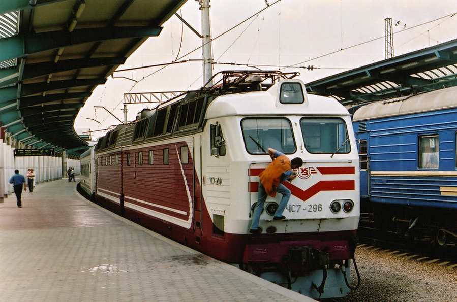 ČS7-296
27.05.2005
Dnepropetrovsk
