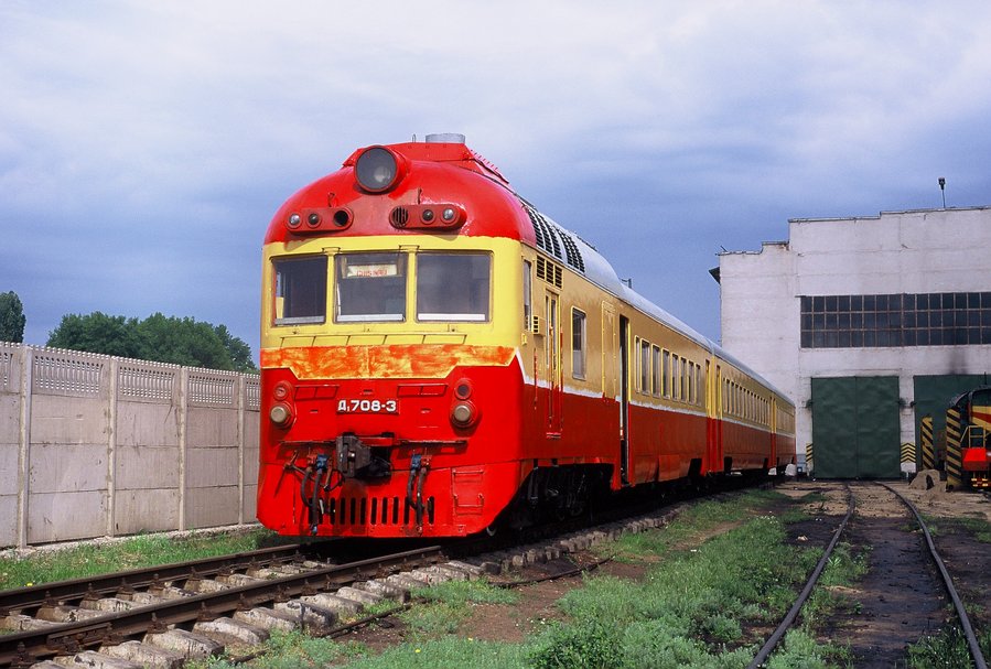 D1-708
15.5.2005
Chisinau depot
