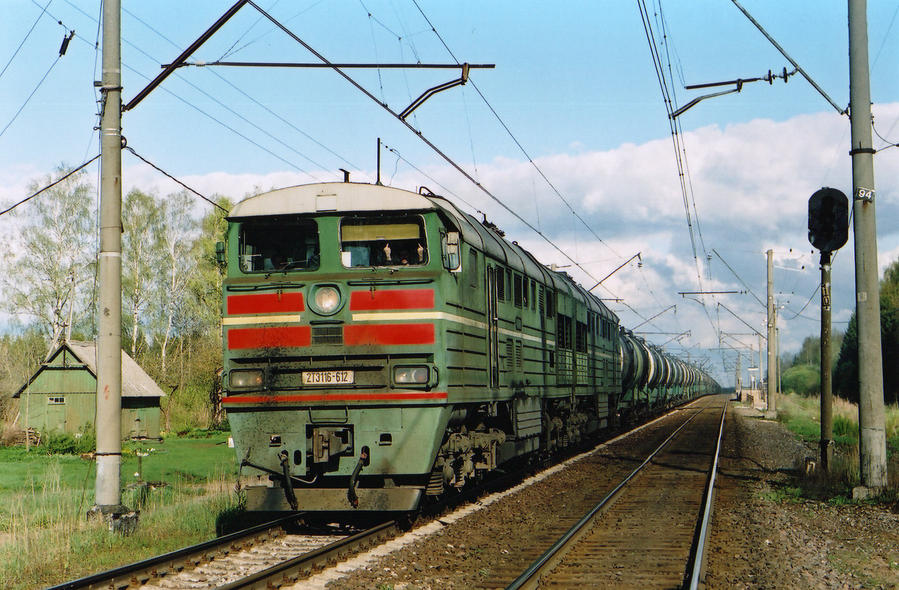 2TE116- 612 (Russian loco)
18.05.2005
Kulli
