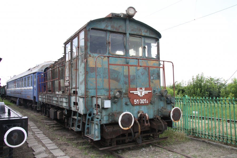 51 001.6
06.07.2010
Ruse railway museum
