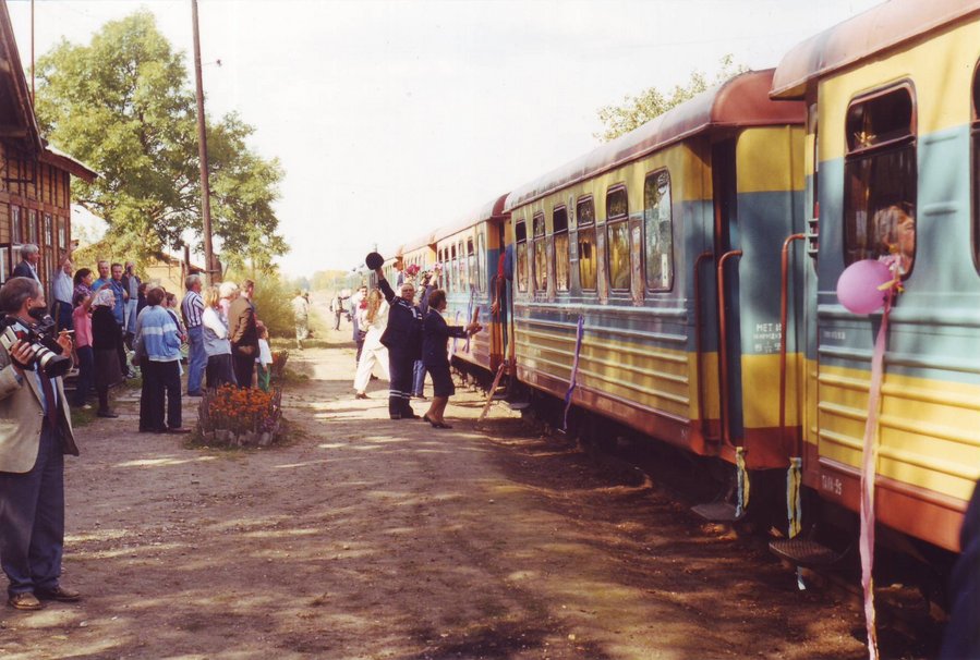 100 years of narrow gauge railway in Lithuania celebrations
18.09.1999
Troškūnai
Võtmesõnad: troskunai
