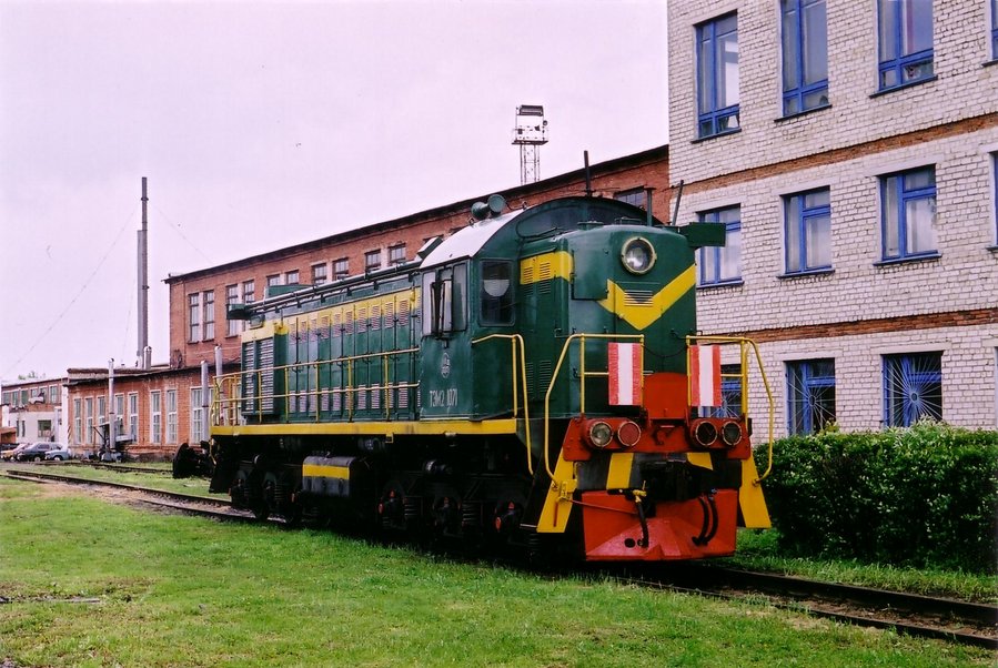 TEM2-1071
26.05.2004
Kaluga depot
