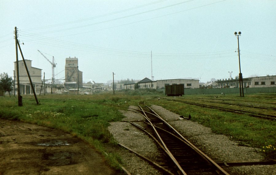 Gubernija station
05.08.1980
