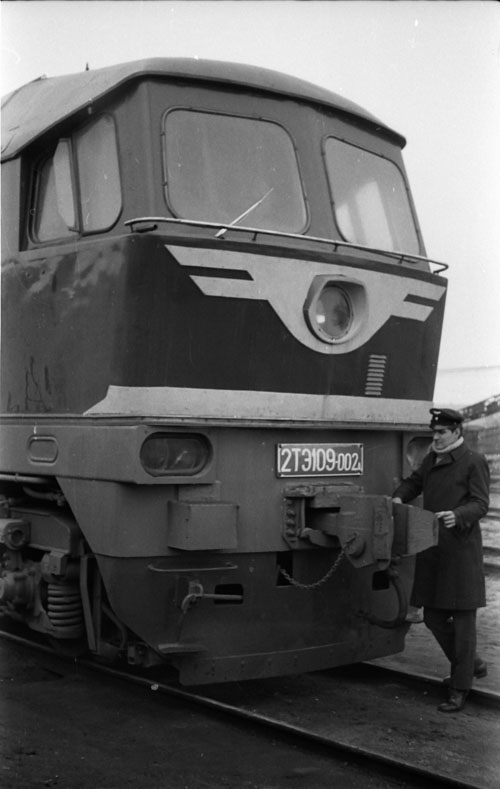 2TE109-002A
1963...1964
Michurinsk

