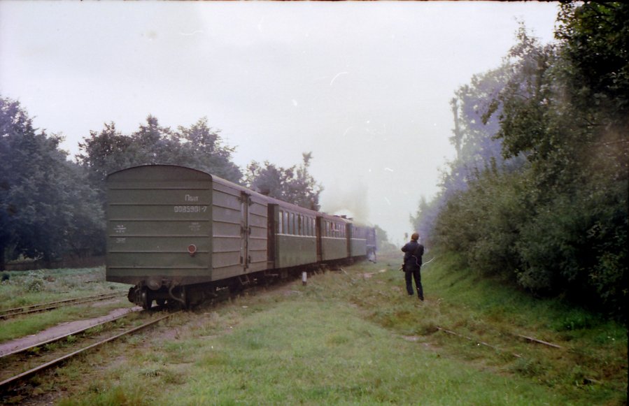 Passenger train
17.09.1985
Biržai
