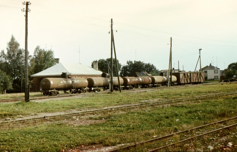 Biržai station
08.09.1984
