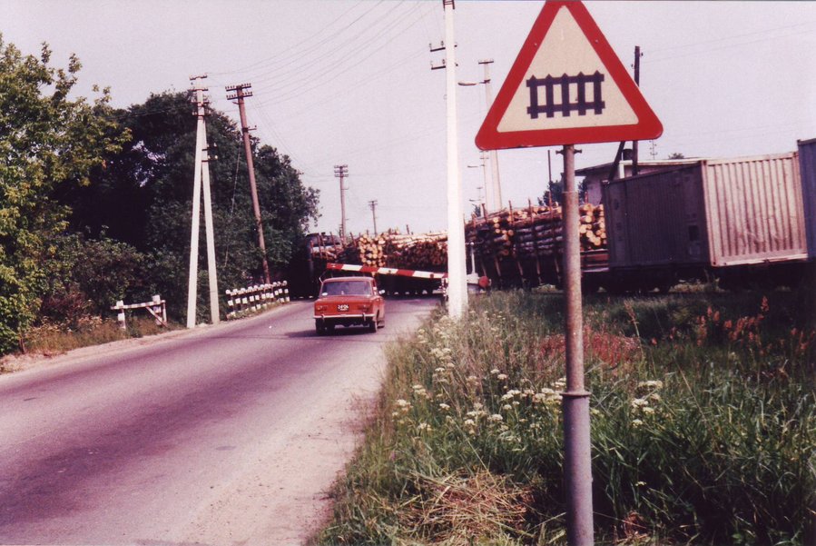Freight train (TU2-150)
07.06.1989
Medikoniai - Panevežys
