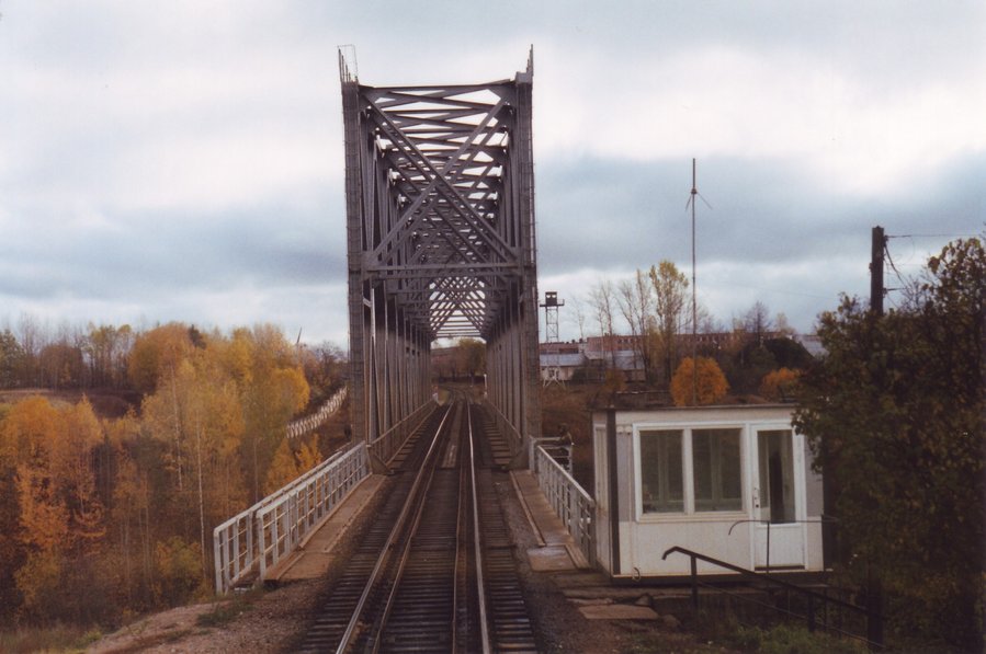 Narva river bridge
14.10.1999
