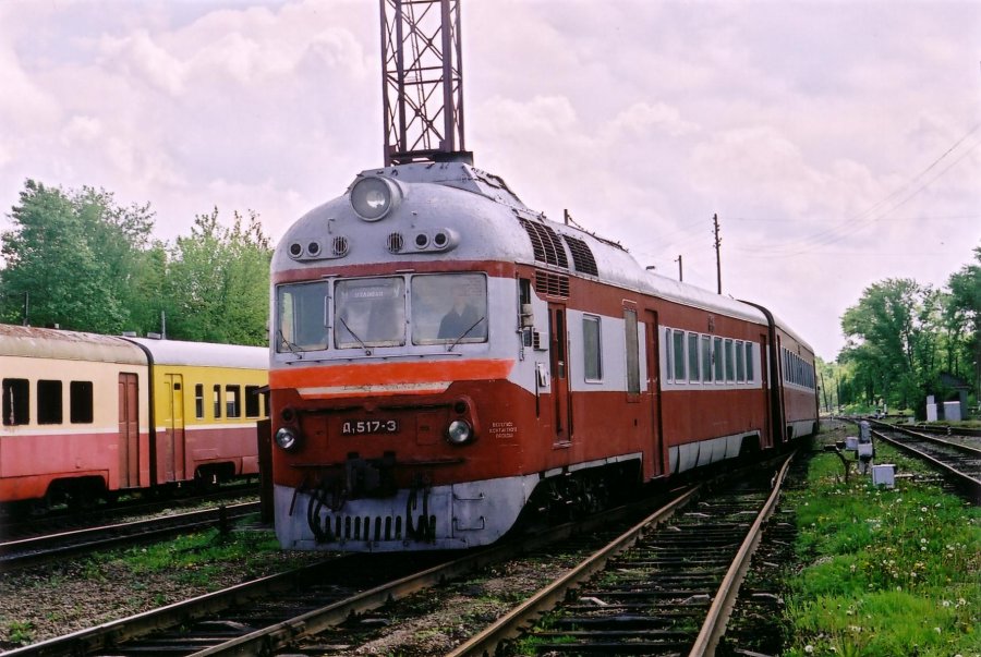 D1-517
28.05.2004
Uzlovaja
