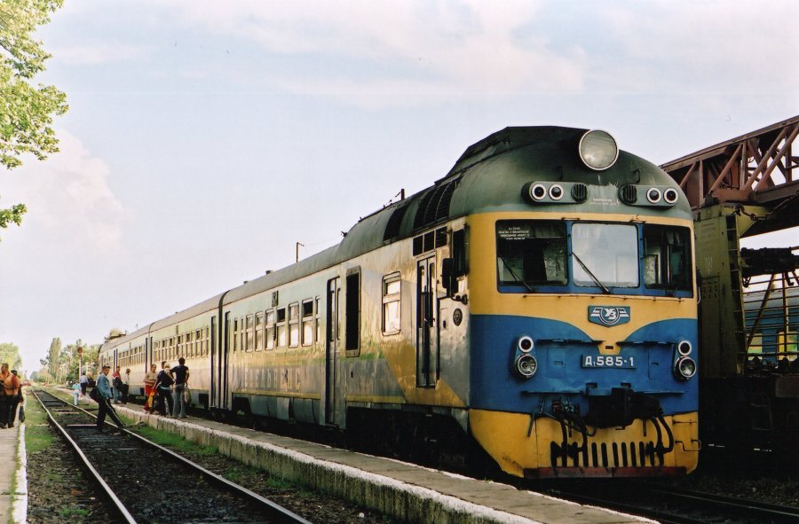 D1-585
23.05.2005
Beregovo
