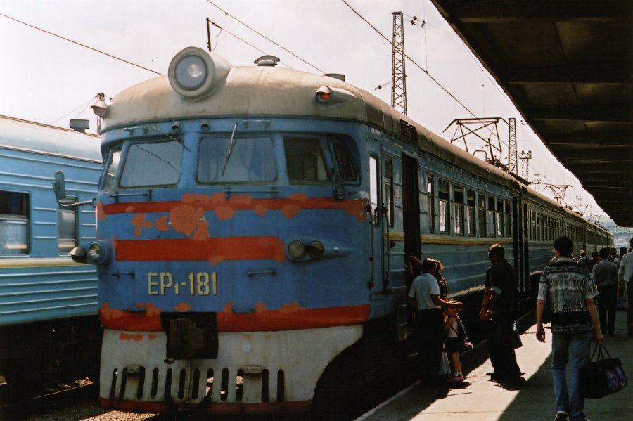 ER1-181
27.05.2005
Dnepropetrovsk
