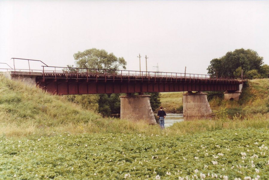 Pasvalys bridge
17.07.1998
