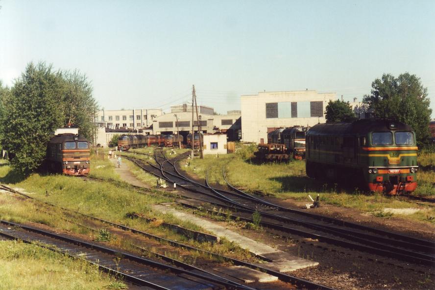 Tapa depot
20.07.1997
