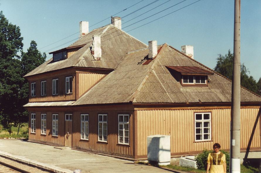 Vaeküla station
21.07.1997
