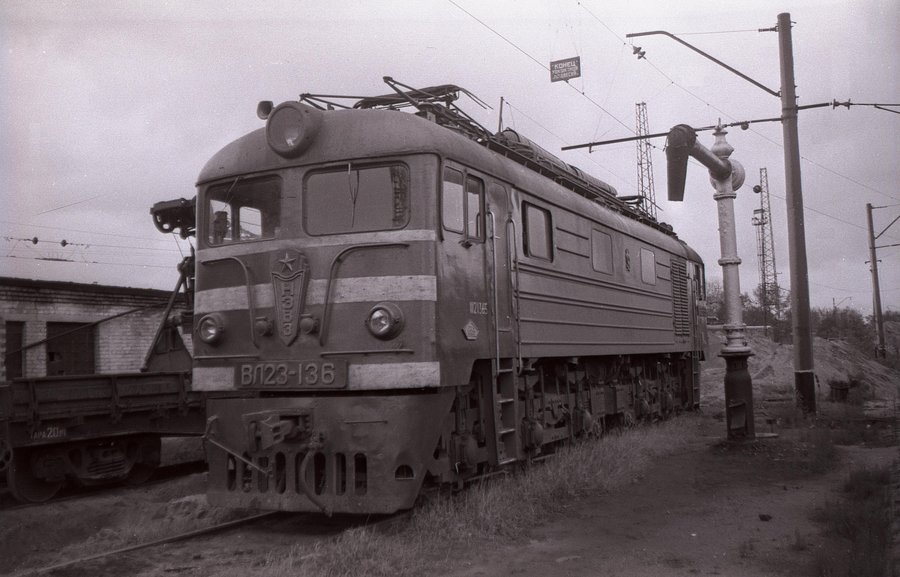 VL23-136
10.1986
Ljublino, Moscow
