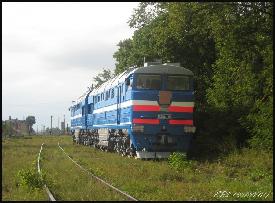 2TE116-1366 (Estonian loco)
12.08.2011
Daugavpils LRF tracks

