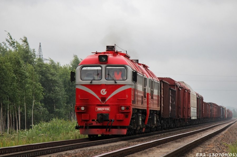 2M62M-1199 (Lithuanian loco)
19.07.2013
Molodechno - Prudi
Võtmesõnad: molodecno