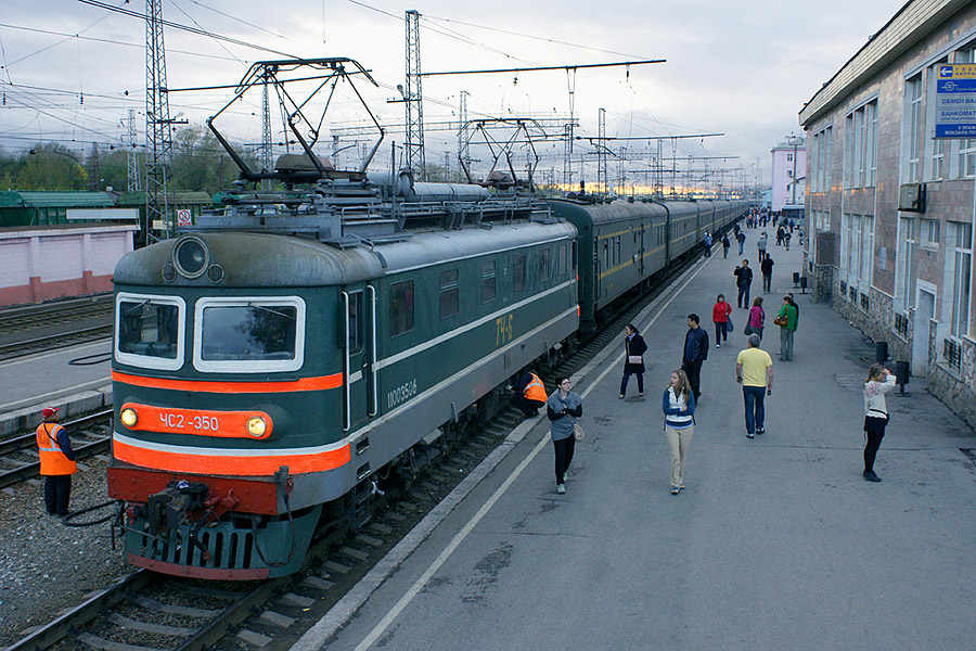 ČS2-350,
14.09.2011
Perm 2, train 4 Moskva - Peking
