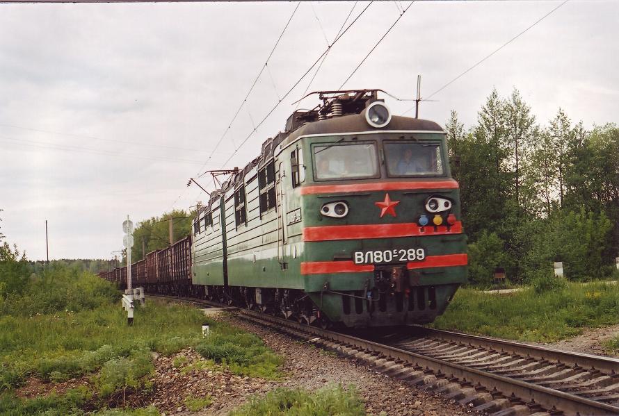 VL80s-289
30.05.2004
Brjansk
