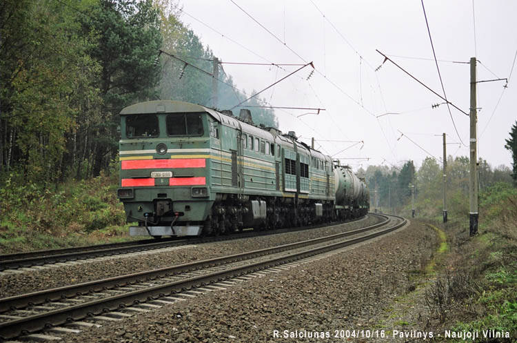 2TE10U-0196 (Belorussian loco)
16.10.2004
Pavilnys
