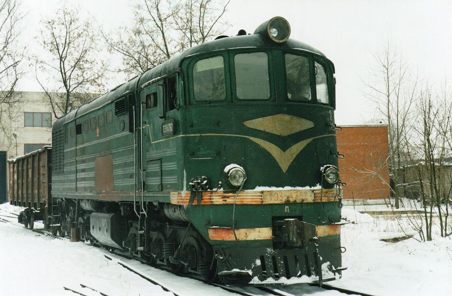 TE3-4762
28.11.1998
Daugavpils LRZ
