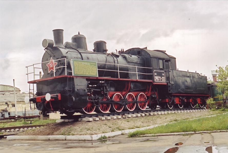 EŠ-677-33
26.05.2004
Tula
